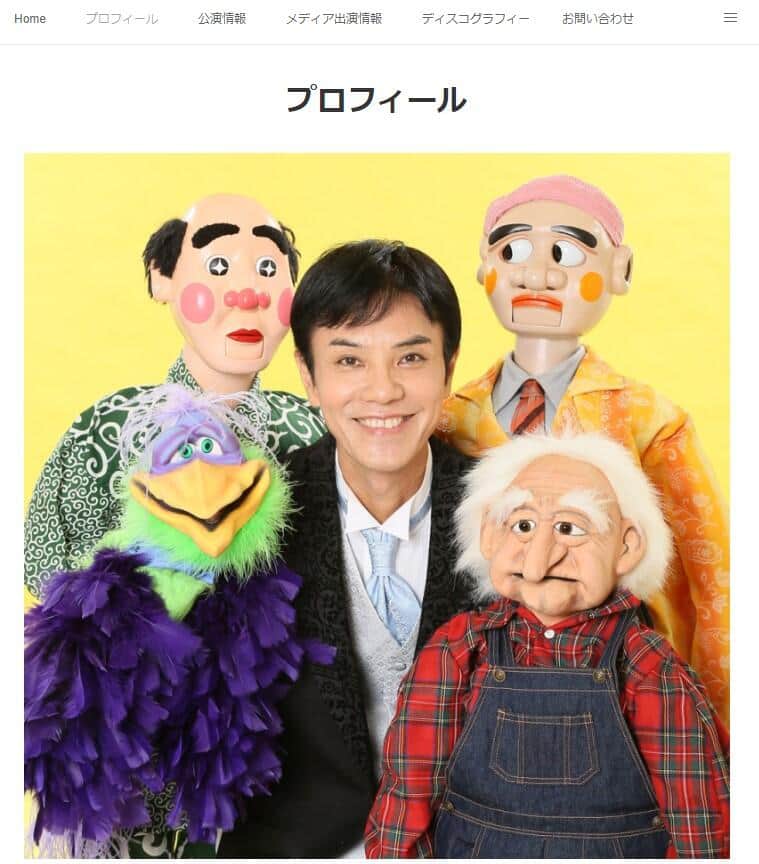 いっこく堂さんの公式サイトより