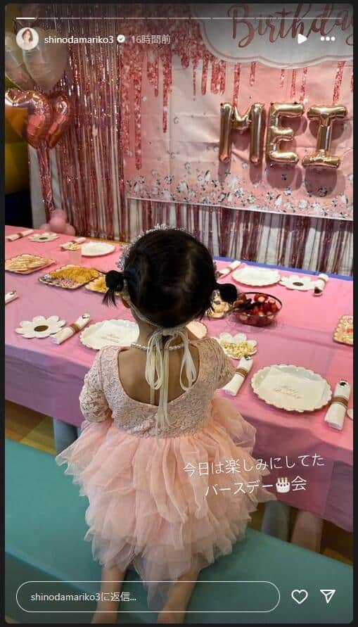 篠田麻里子さんのインスタグラム（@shinodamariko3）より