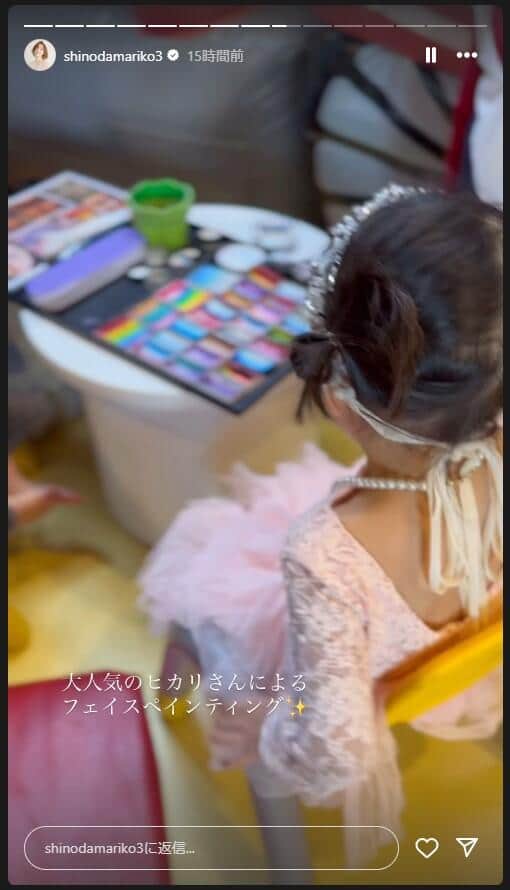 篠田麻里子さんのインスタグラム（@shinodamariko3）より