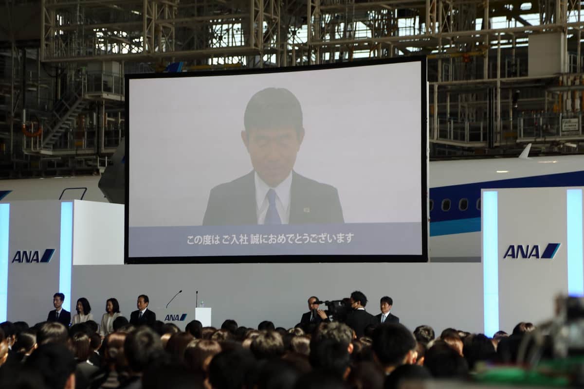 ANAグループの入社式にメッセージを寄せたサッカー日本代表の森保一監督