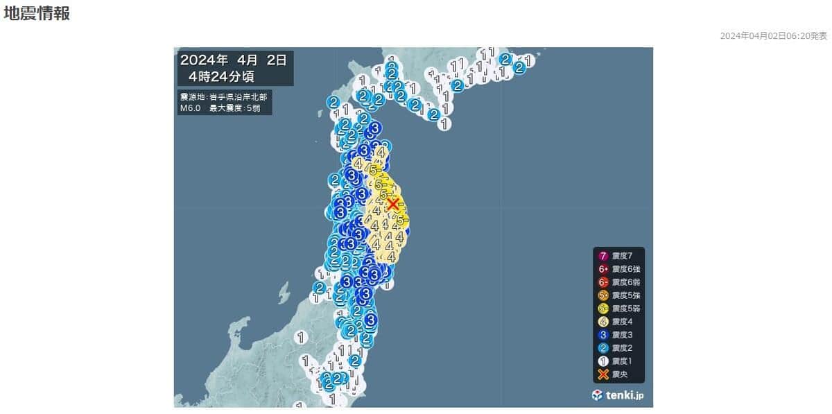 2024年4月2日、岩手県沿岸北部の震度（Tenki.jpから引用）