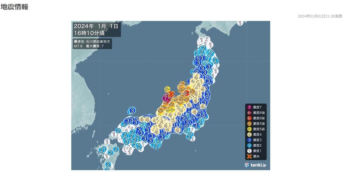 2024年1月1日、能登地方の震度（Tenki.jpから引用）