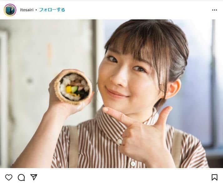 伊藤沙莉の実兄と兄役共演者が「巡り会いました」　笑顔で並ぶ「兄妹」の姿に反響「雰囲気似てる」「仲良し」