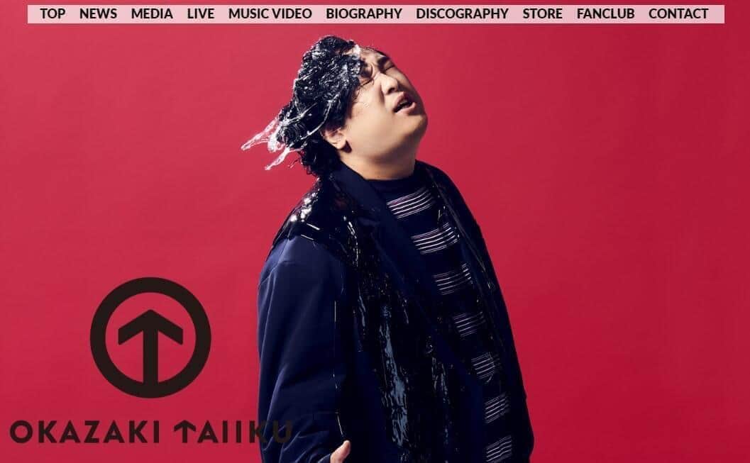 必死の訴え奏功！　岡崎体育、チケット完売続出中「絶対やってやる！売り切ってみせる」