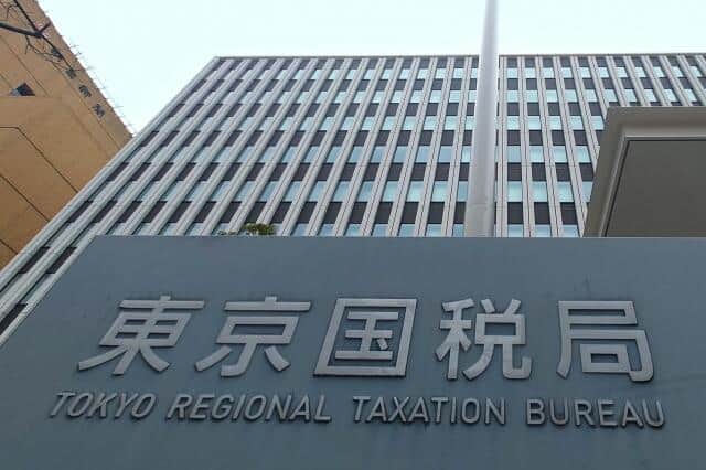 アマゾンへの課税に東京国税局が動いた