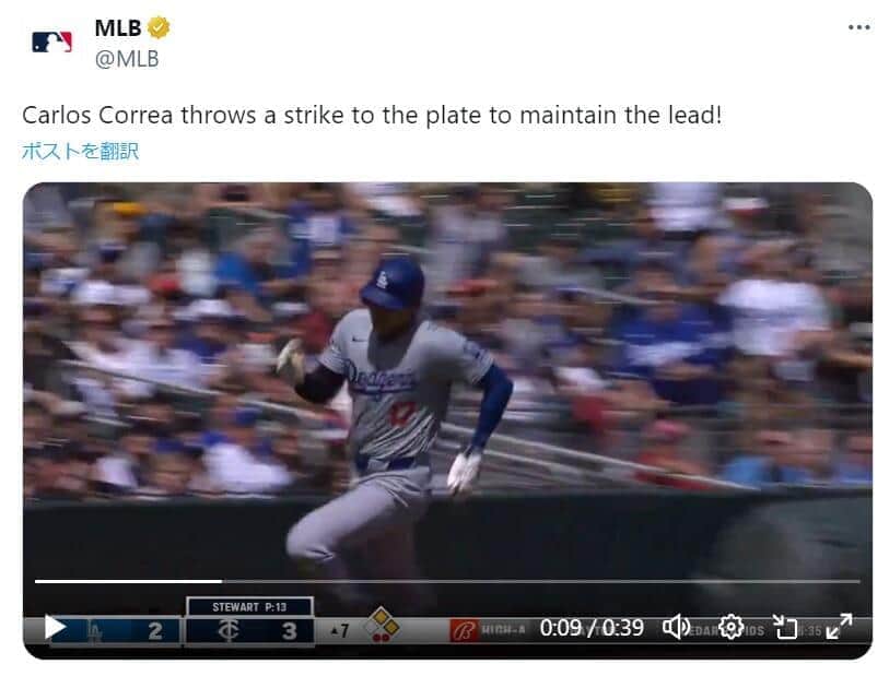 175号本塁打はお預けも...大谷翔平、１塁からホームに激走　ビデオ判定でアウトに「紙一重ですね」