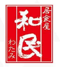 和民、笑笑、甘太郎...居酒屋チェーンの今　コロナ禍を経て店舗激減、スタイル変えた例も