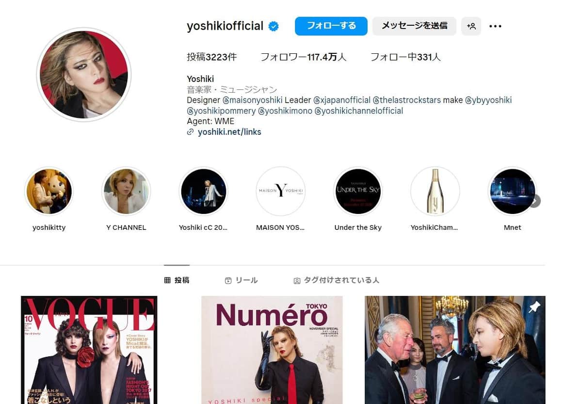 YOSHIKIさんのインスタグラムより