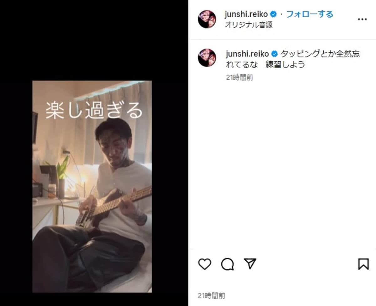 インスタグラムに動画投稿