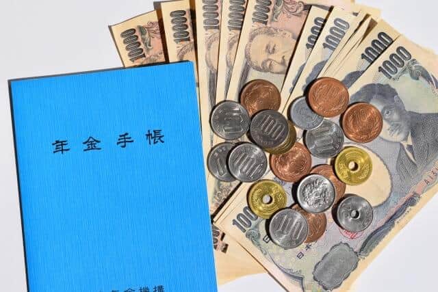 2040年の年金制度はどのようになっているのだろう？（画像はイメージ）