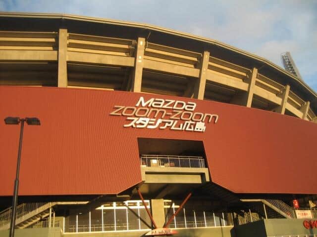 広島東洋カープの本拠地「Mazda Zoom-Zoom スタジアム広島」（写真ACより）