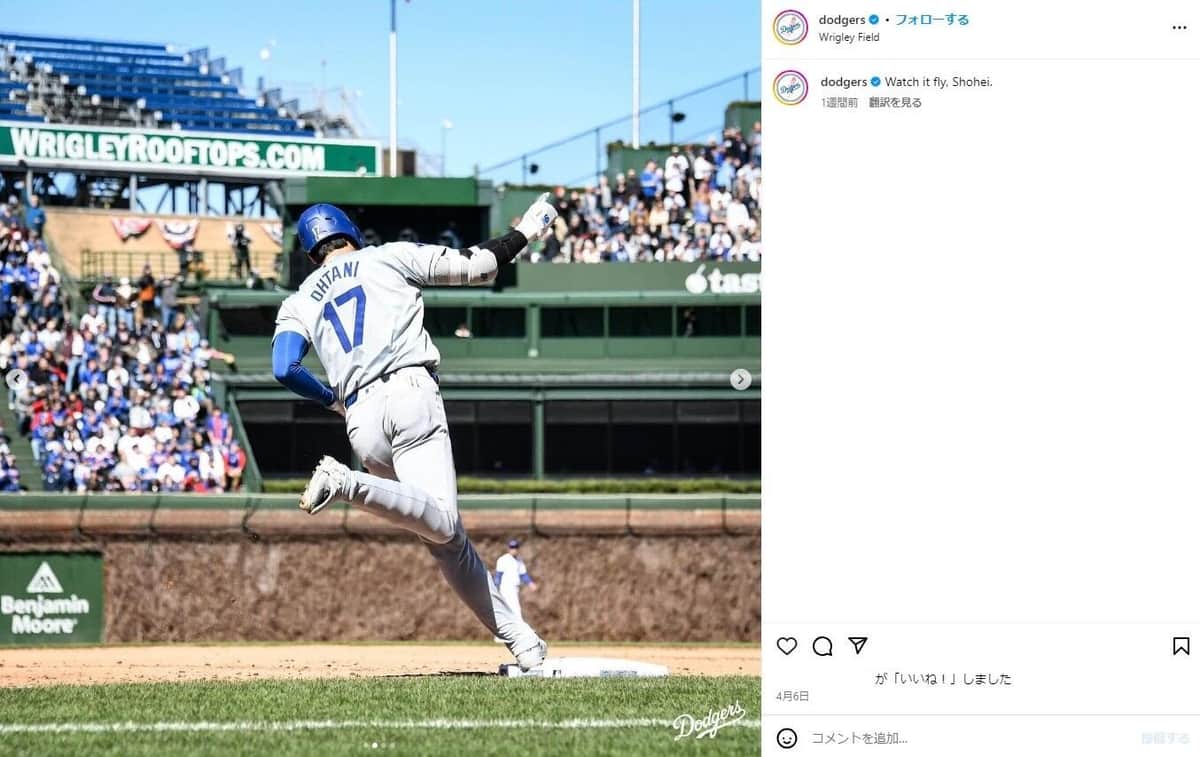 本塁打を放ちベースを回る大谷（ドジャースインスタグラムより）
