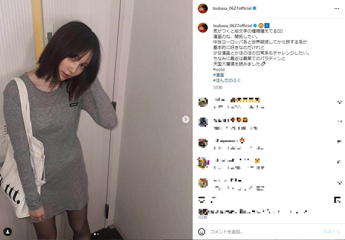 本田翼さん（本田さんのインスタグラム（＠tsubasa_0627official）より）