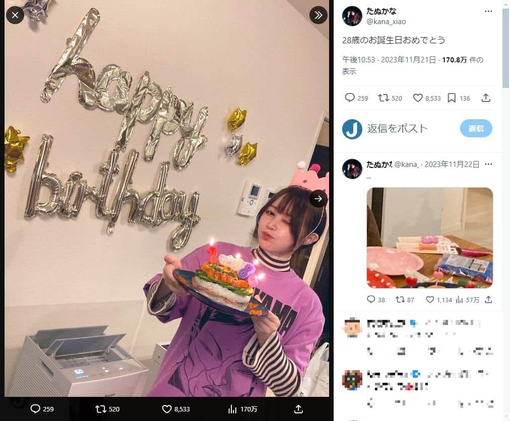 たぬかなさん（たぬかなさんのX（@kana_xiao）より）