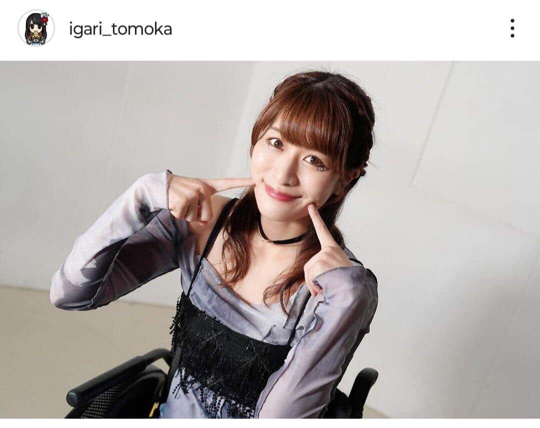 車椅子アイドル・猪狩ともか「リハビリ終わりに踊ったよ」　笑顔のダンスに反響「本物のアイドル」