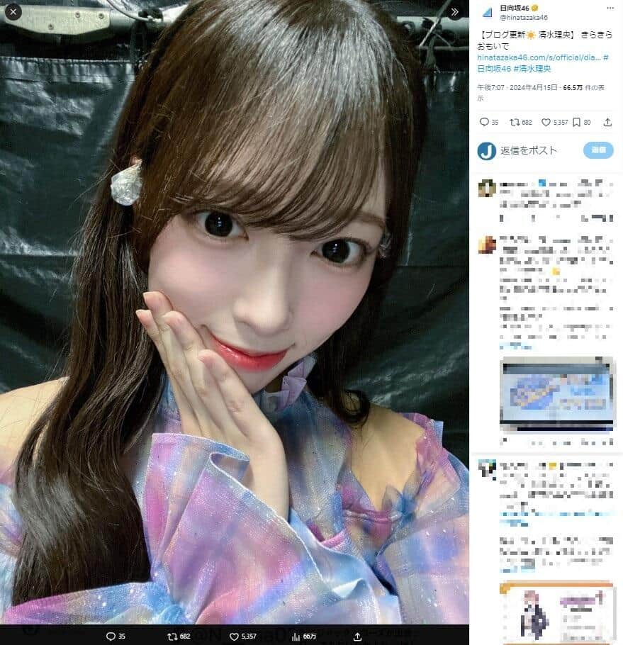 日向坂46メンバー、タイタニックめぐる「配慮に欠けた伝え方」を謝罪　モデル船の沈没日に...？ブログ拡散→削除