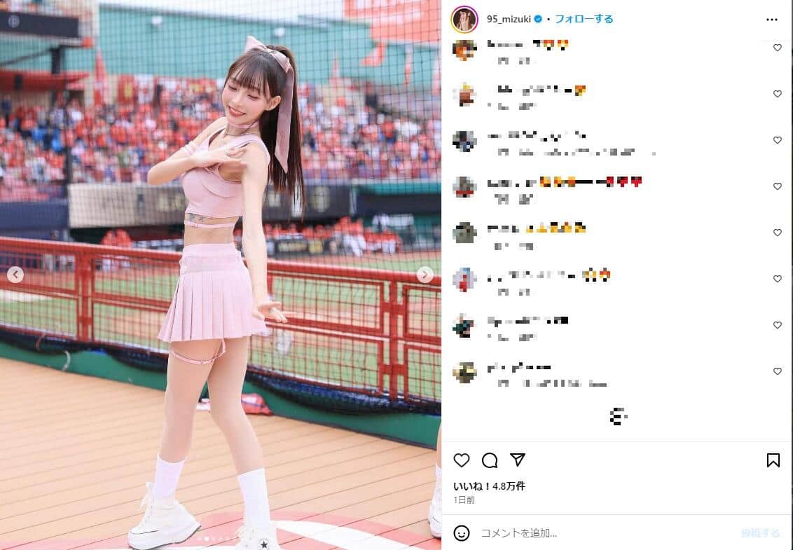 実際の投稿（林さんのインスタグラム（＠95_mizuki）より）