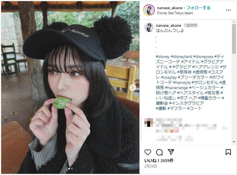 七瀬あかねさんのインスタグラム（＠nanase_akane）より