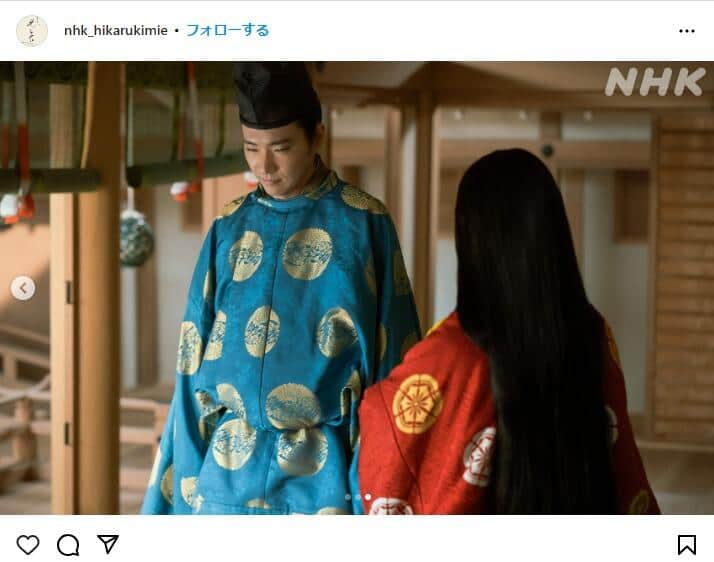 大河ドラマ「光る君へ」公式インスタグラム（@nhk_hikarukimie）より