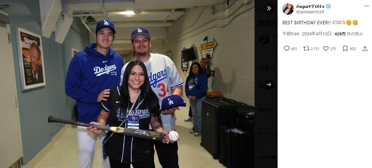 大谷選手と記念撮影（アンバー・ローマンさんのXより）