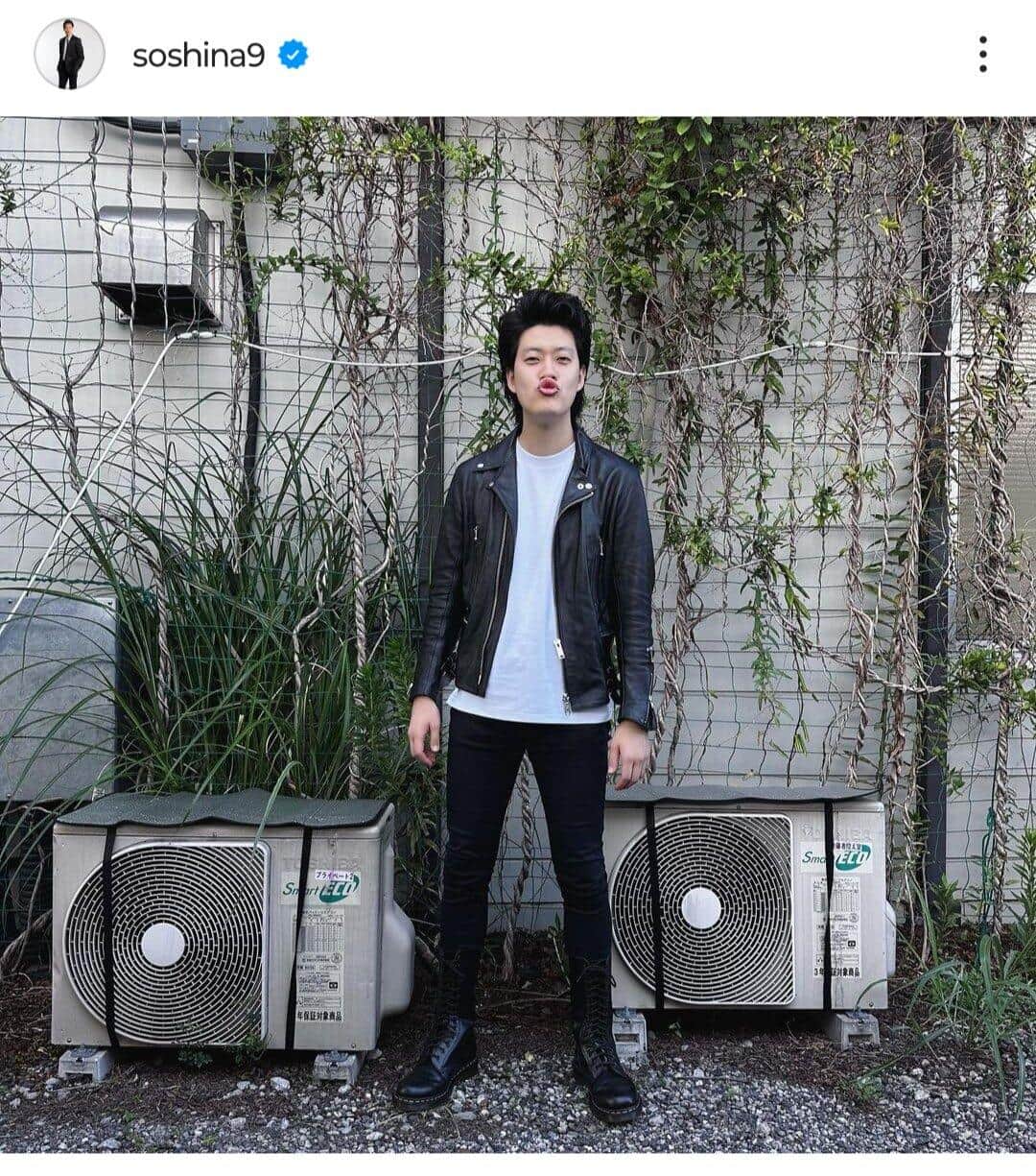 粗品さんのインスタグラム（＠soshina9）より