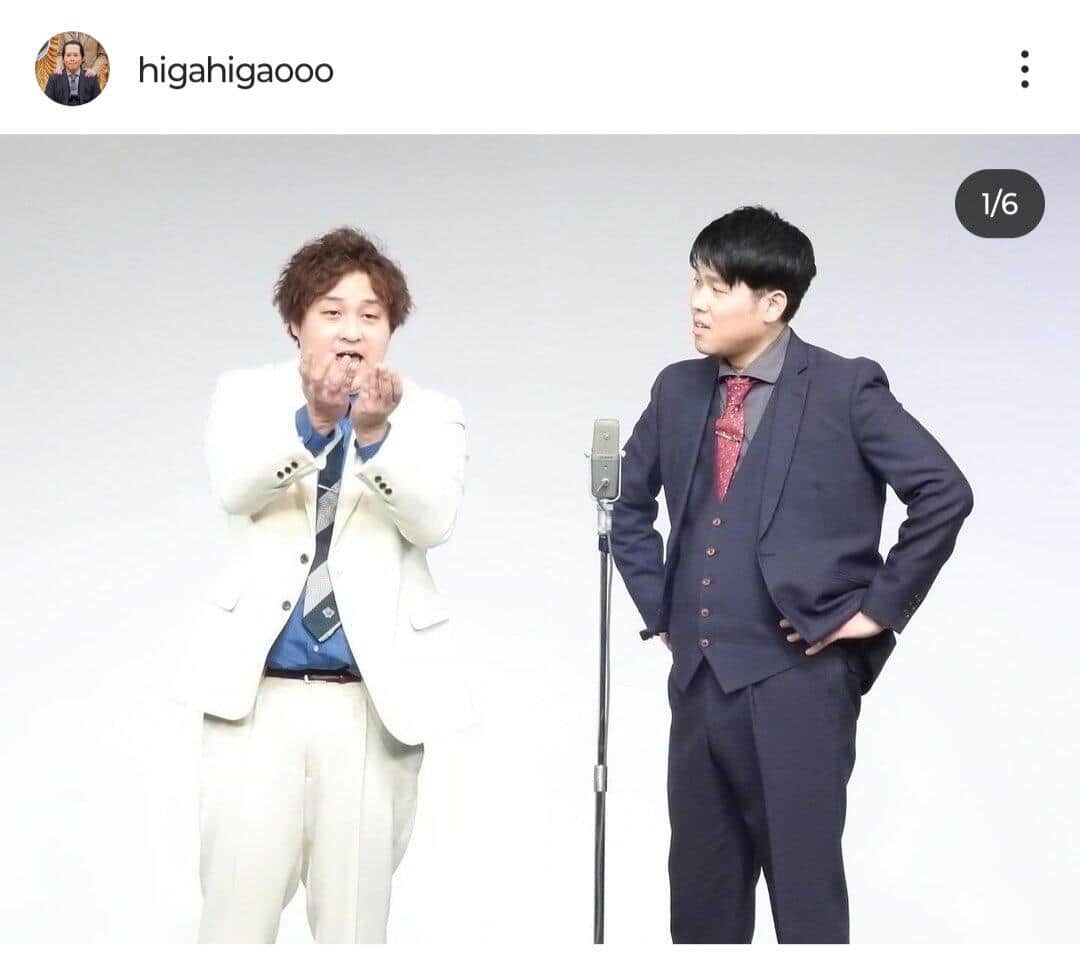 お笑い芸人がグッズ高額転売に怒り爆発「世界一しょうもない稼ぎ方」　ファンも「許さん」「買うほうもやばい」