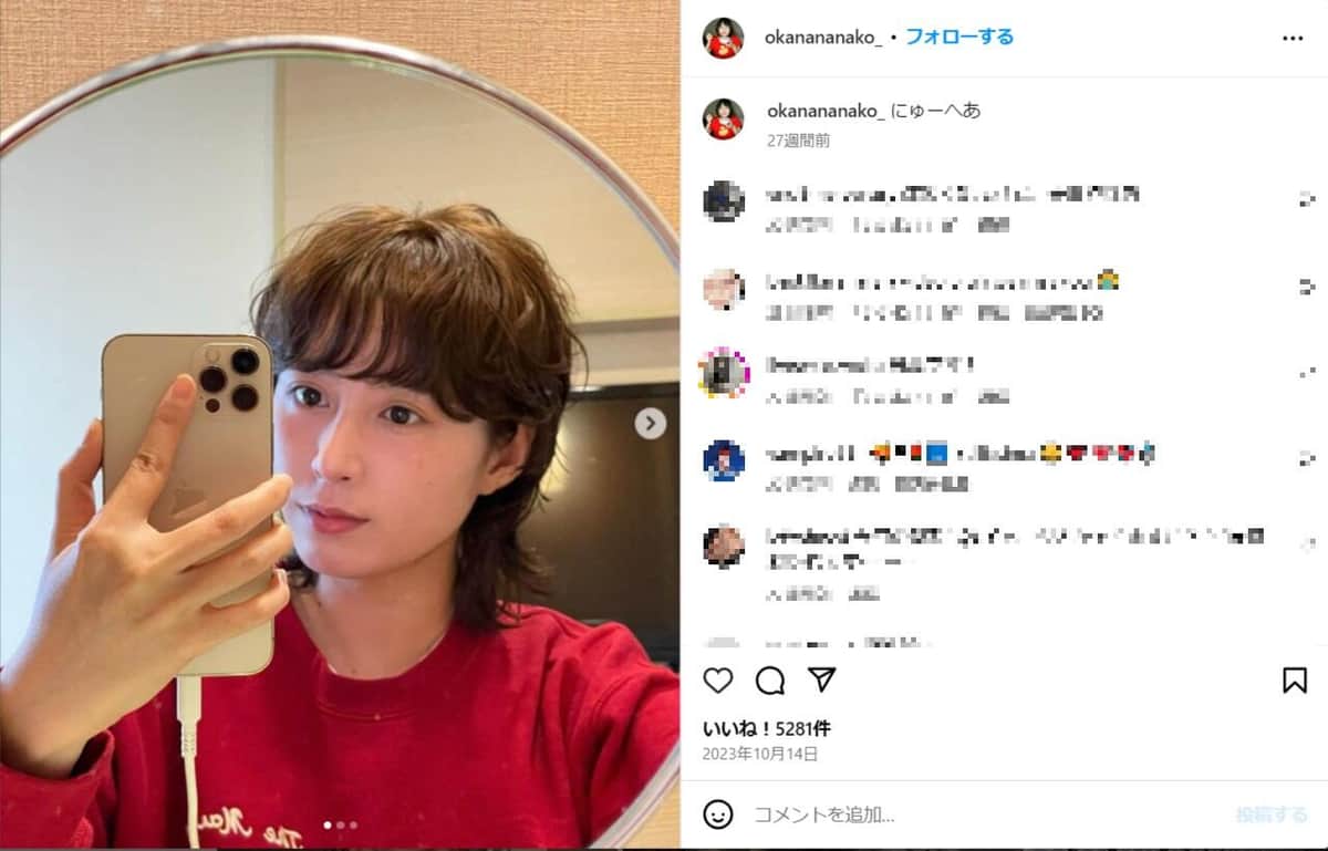 人気女性YouTuber、親友との死別を涙ながらに報告　火葬場で父親とボタン押す