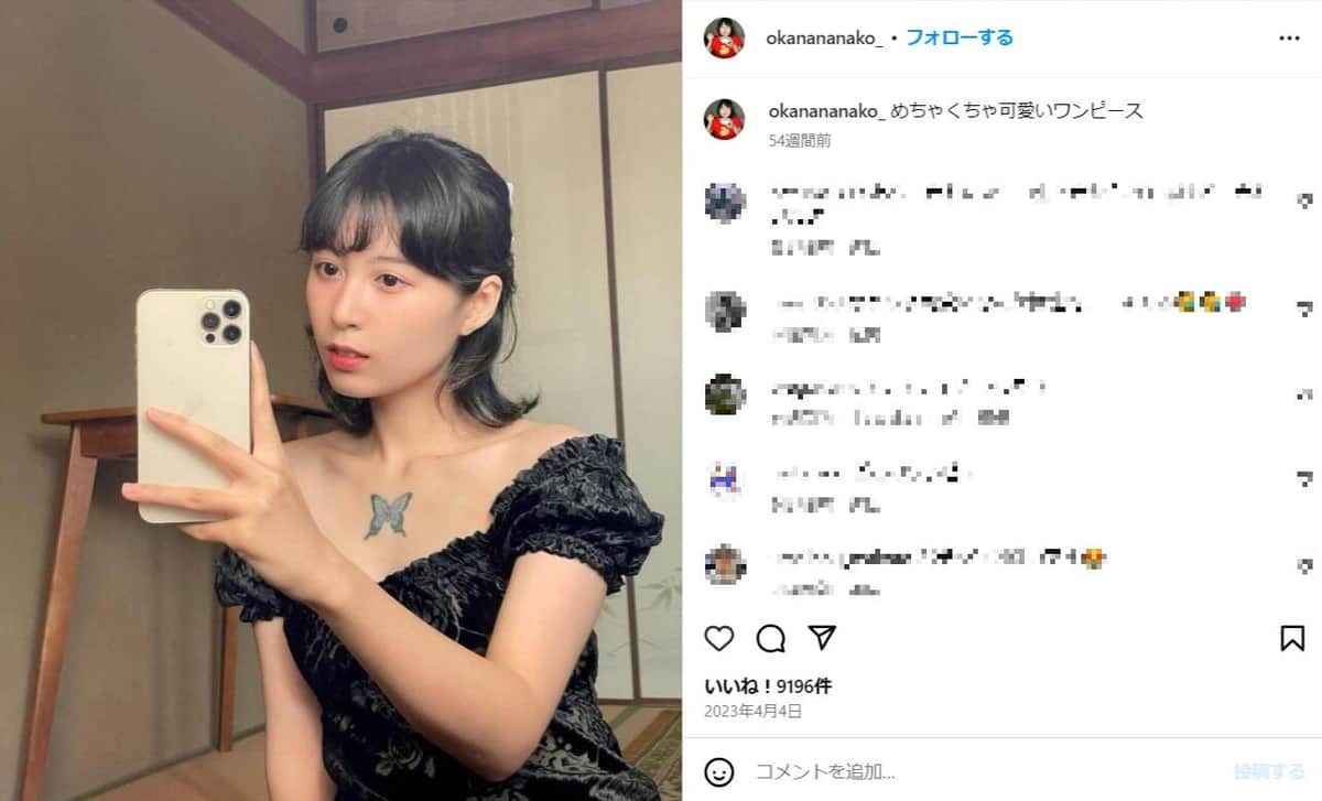 岡奈なな子さん（岡奈さんのインスタグラム（＠okanananako_）より）
