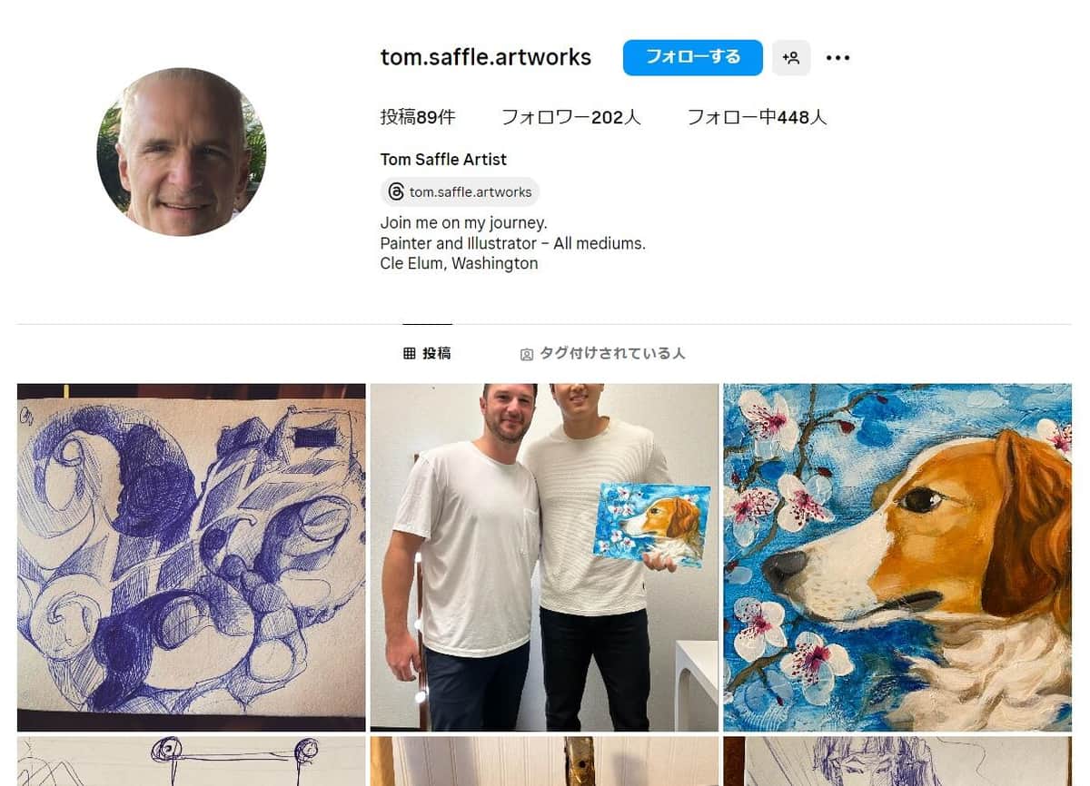 トム・サフル氏のインスタグラムより