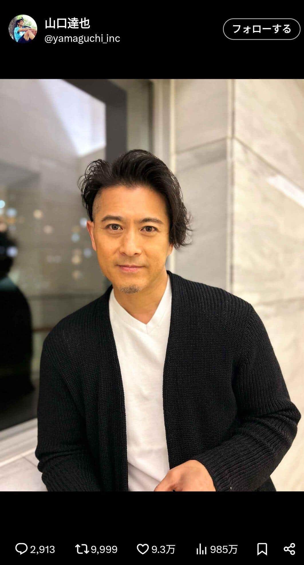 山口達也が明かす「里山の手入れ」と「断酒」の苦労　「終わりがありません」「諦めようって思ったら荒れてくる」