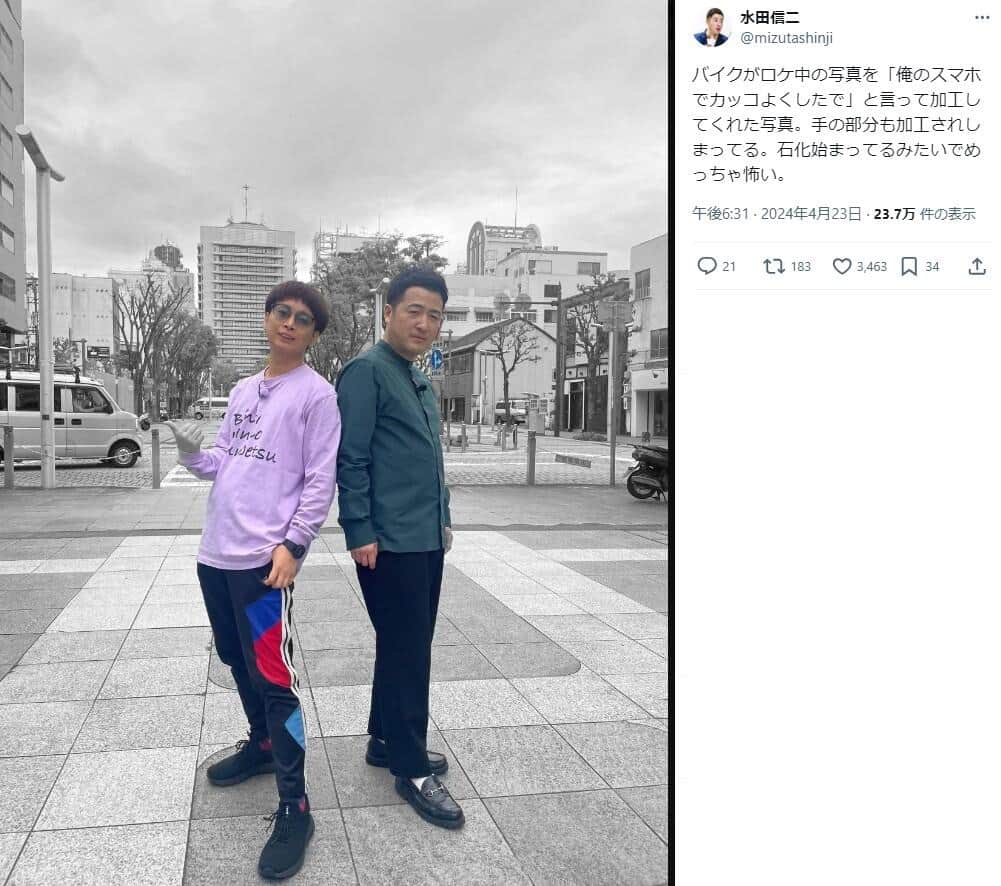 水田信二さんのX（＠mizutashinji）より