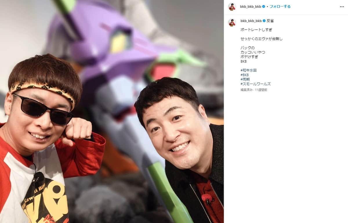 バイク川崎バイクさんのインスタグラム（＠bkb_bkb_bkb）より