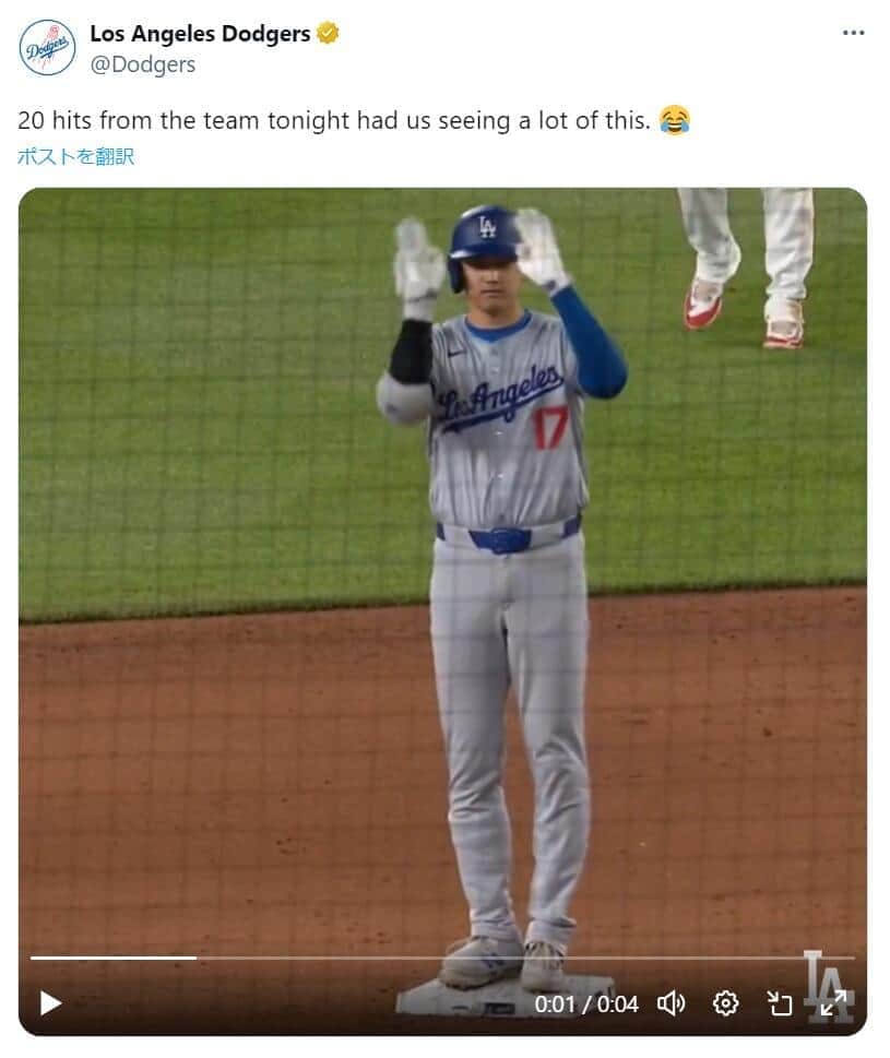 「かわいいオオタニダンス」大谷翔平、塁上で見せた仕草が話題に　3本の2塁打「固め打ち」の活躍