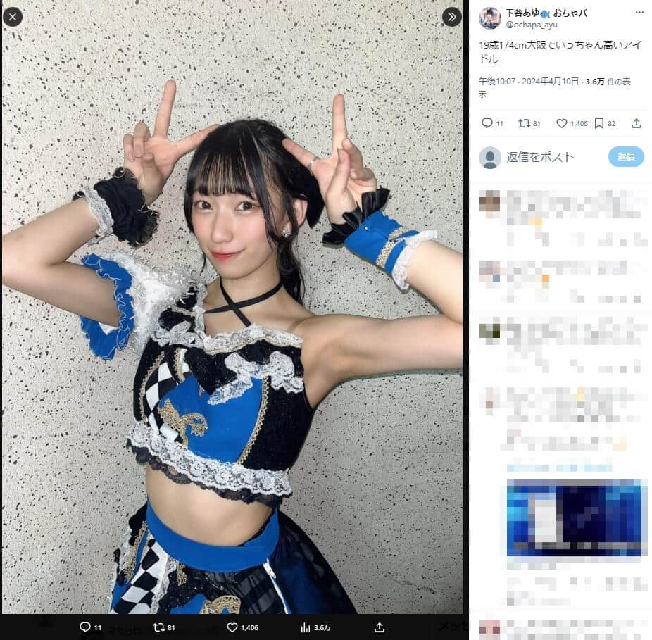 身長174cm女性アイドルに「ここは女性専用車両。おりろ！」　まさかの乗客激怒で「偏見の塊」「可哀想すぎる」