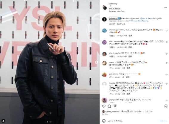 Number_i・平野紫耀、クール路線でも423万人魅了　投稿に「おめえイケメンすぎるな」の声