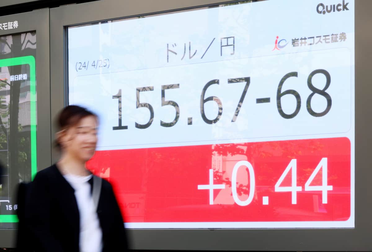 「1ドル＝155円」円安が悪者である理由　「輸出でもうかる」どころか日本が貧しくなる