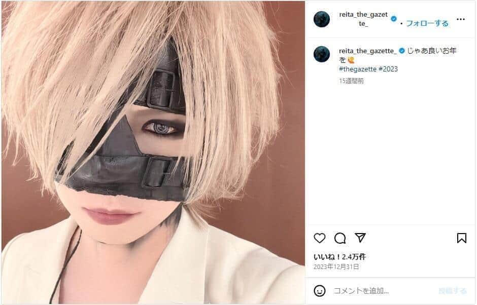 ベーシスト急逝の人気バンドが「追悼ライブ」開催告知　「いつでも誰でも戻って来れる場所を守り続けて行く」