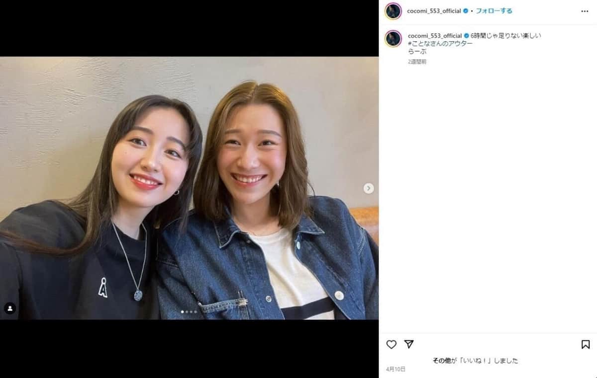 Cocomi、華麗なる交遊録に圧倒　大物音楽家からスポーツ選手まで...！