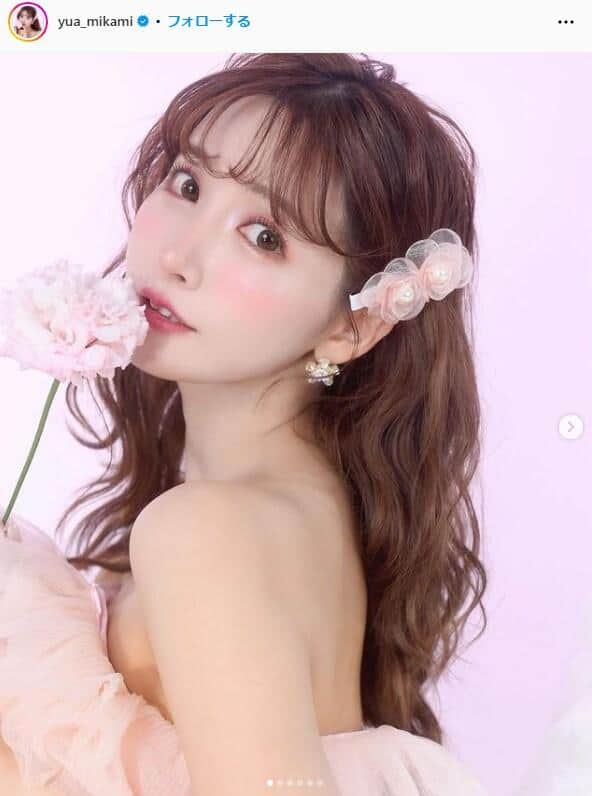 三上悠亜、Xフォロワー「女性部門4位に」と驚き　「錚々たるメンバー」に「自慢の推し」の声