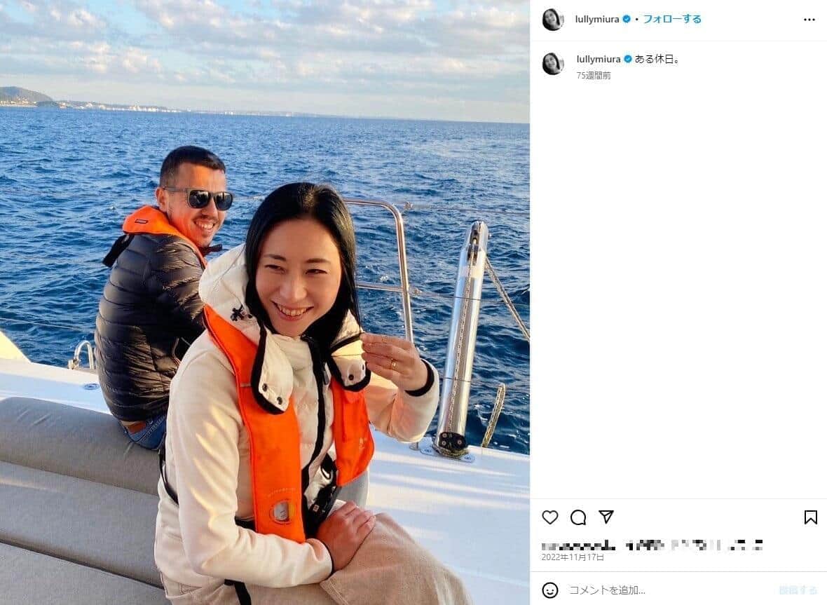 三浦瑠麗さんのインスタグラム（＠lullymiura）より