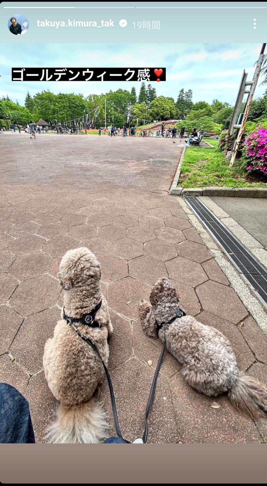 木村拓哉さんのインスタグラムより