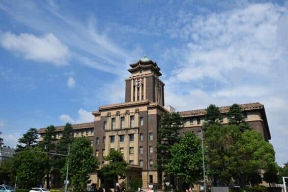 名古屋市役所