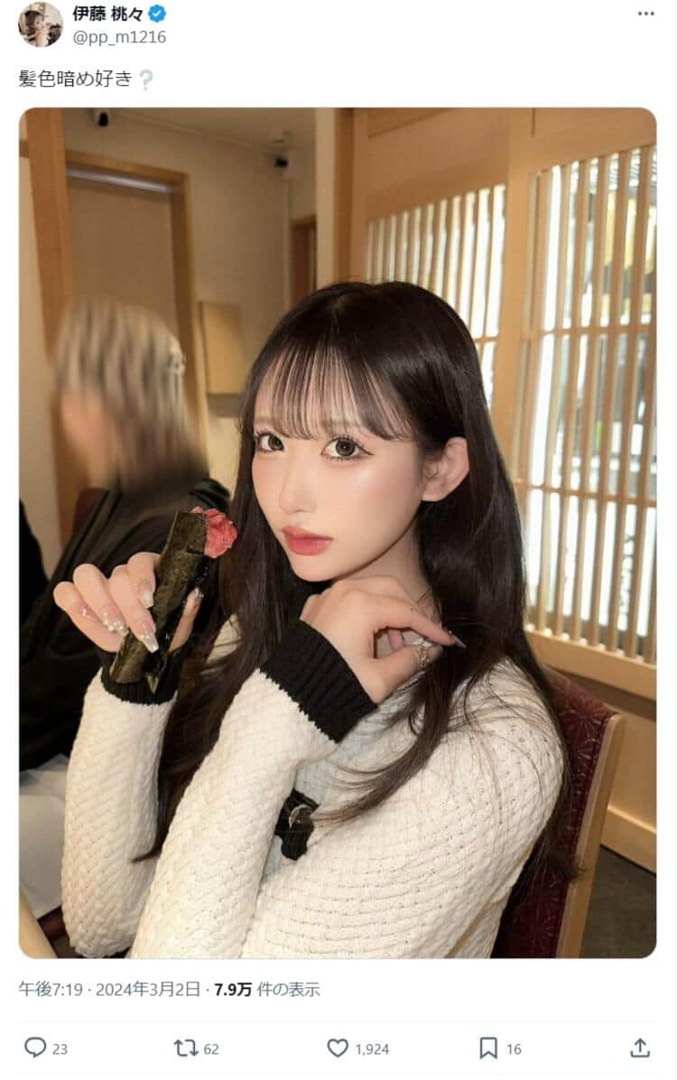 伊藤桃々さんのX（@pp_m1216）より