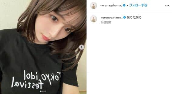 月9ドラマ『366日』で好演　長濱ねるの等身大の姿に癒される