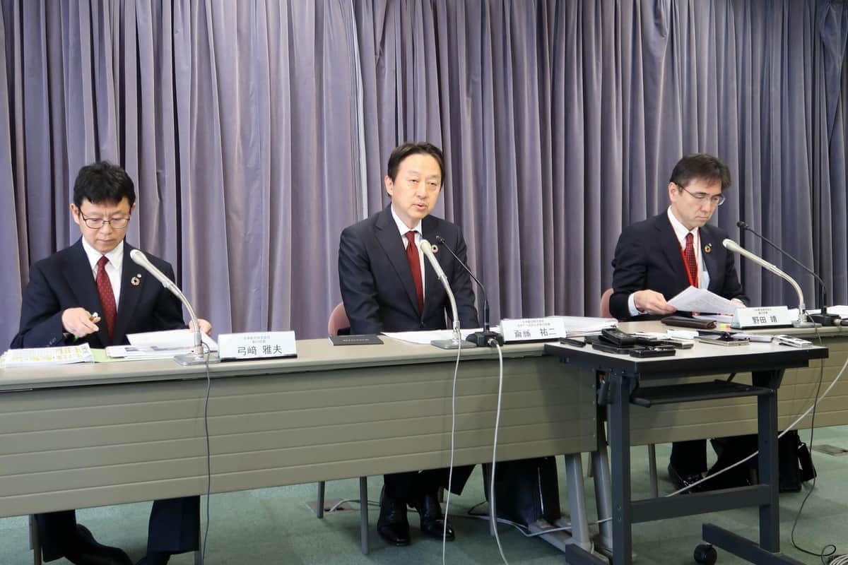 記者会見は国土交通省の会見室で行われた