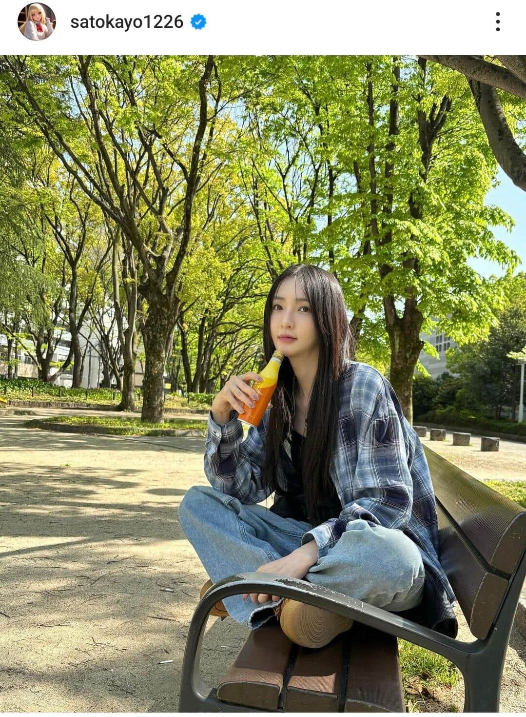 佐藤かよさんのインスタグラム（4月26日）より