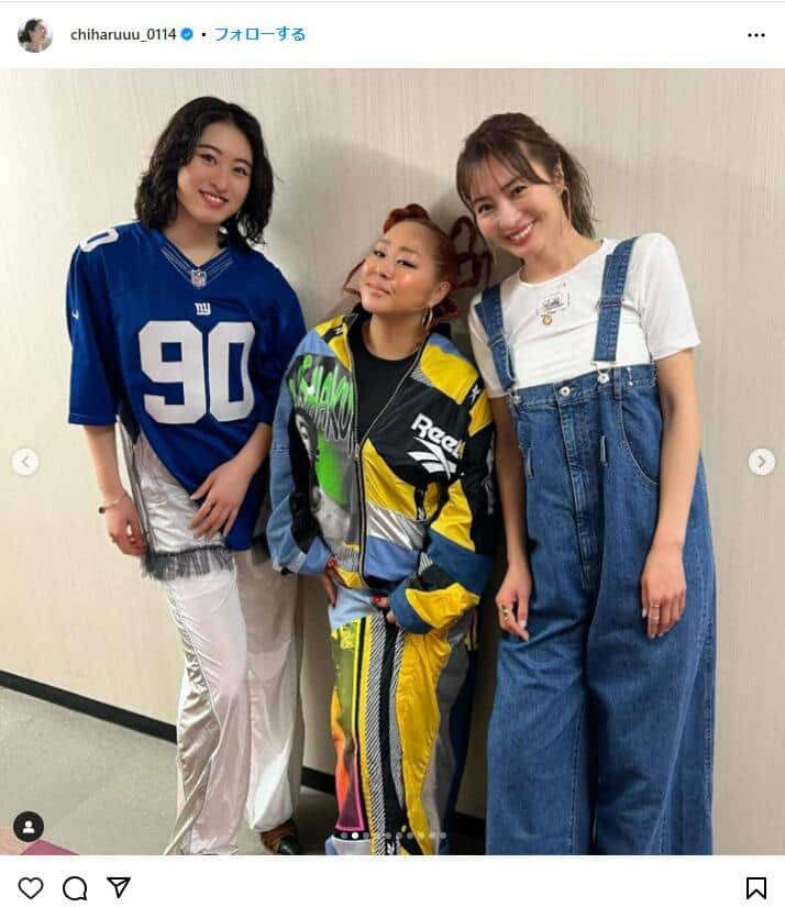 新山千春さんのインスタグラム（chiharuuu_0114）より