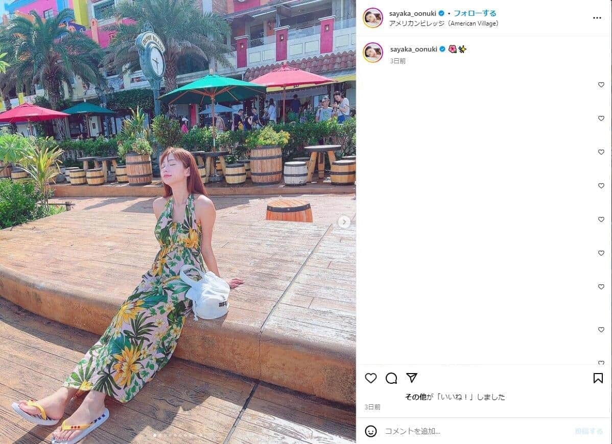 《抜群のスタイルに29万人が...》グラドル・大貫彩香、スポーティーな姿から見える谷間に「君の美しさが頭から離れない」