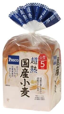 プレスリリースより