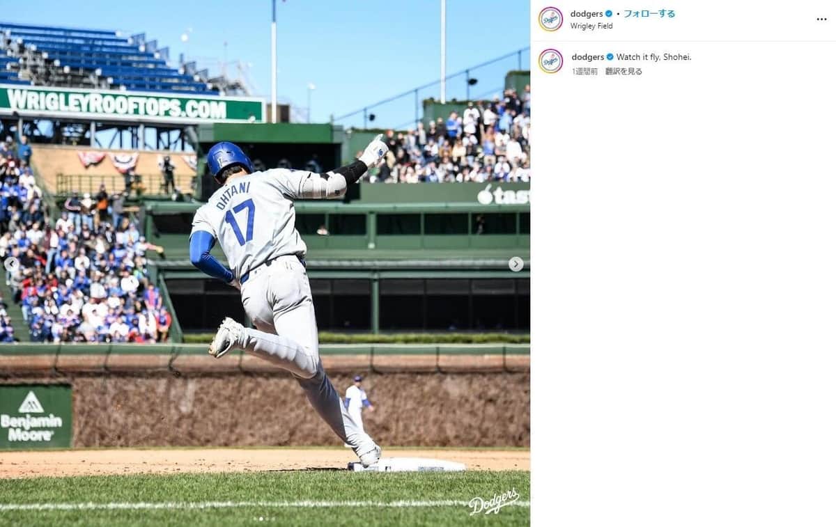 本塁打を放ちベースを回る大谷（ドジャースインスタグラムより）